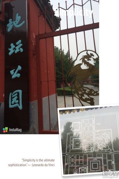 丰宁坝上旅游攻略图片