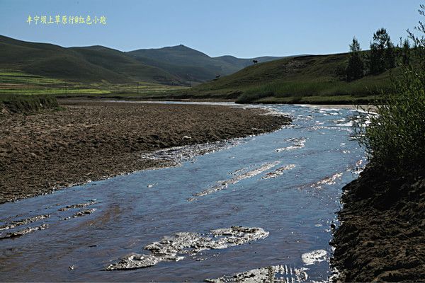 丰宁坝上自助游图片