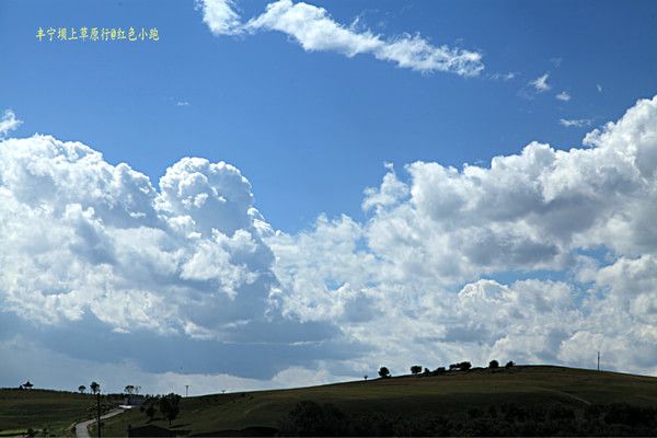 丰宁坝上景点图片